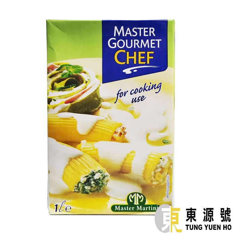 多用途淡忌廉(烹調專用)Master Gourmet Cooking 1L