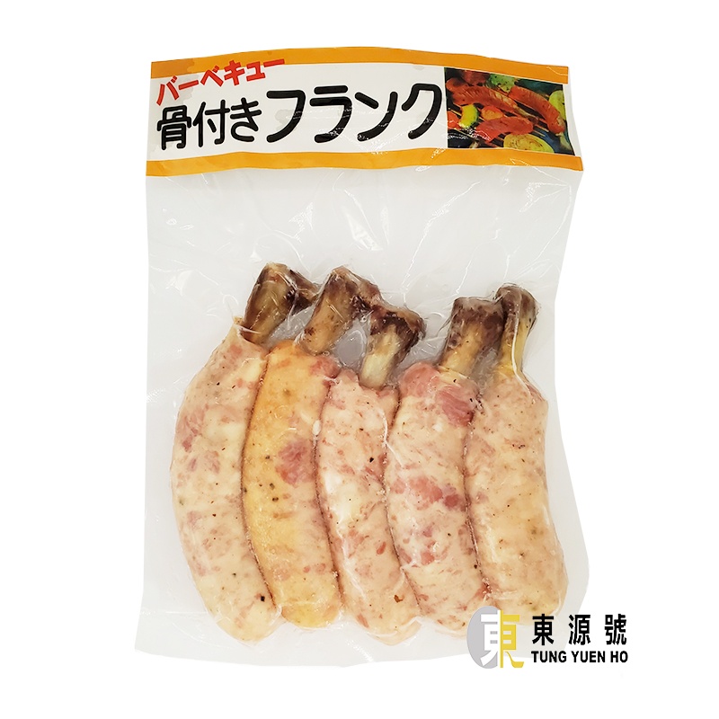 骨付腸5.5寸長(5條)日本