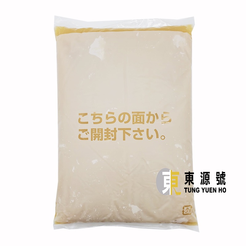 白豆蓉(每包3kg)日本