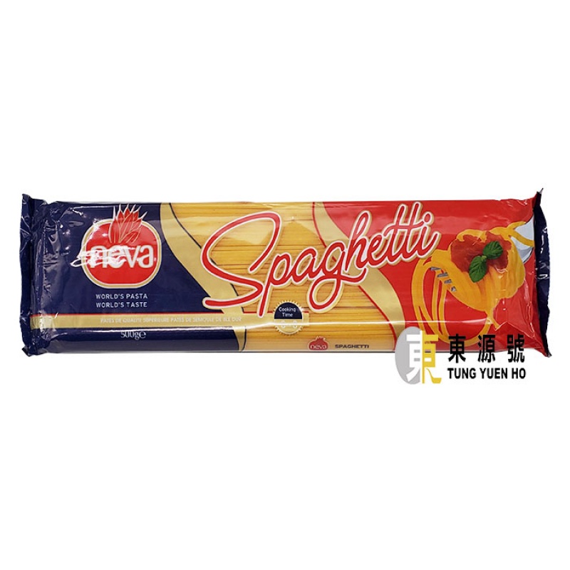 Spaghetti(1.7mm)直條粗意粉(500g)Selva, Turkey