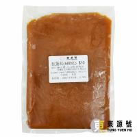 紅蓮茸(600g)