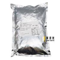 牛奶(布丁粉)(1kg)台灣