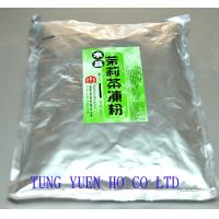 水晶茉莉茶凍粉(1kg)台灣