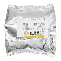 椰子雪香(500g)台灣