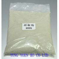 胡椒粉(600g)