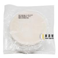 特大白皮(牛肉燒賣)95mm(每包460g)約80張