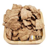 牛肉片(100g)素乾貨