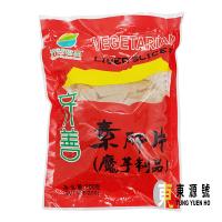 肝片(魔芋制品)200g(素乾貨)