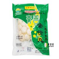 貢丸-魔芋制品(200g)(素乾貨)