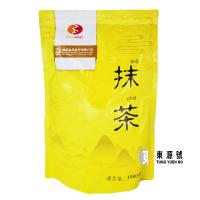 綠茶粉(1kg)台灣(烘焙專用粉)