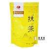 綠茶粉(1kg)台灣(烘焙專用粉)