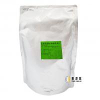 竹炭粉(1kg)中國(烘焙專用粉)