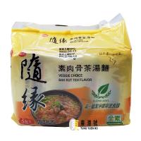 隨緣-素肉骨茶湯麵(全素)450g(5包)