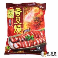 香叉燒(素)900g(佛心)(全素)