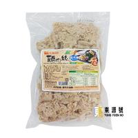 雞肉絲(奶素)600g