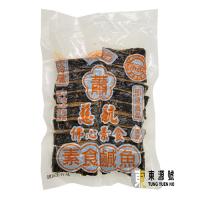 素食鹹魚(蛋素)150g(慈航佛心)