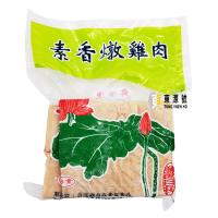 素香燉雞肉(奶素)600g