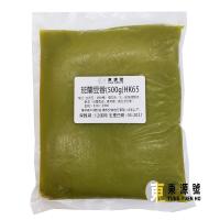 班蘭豆蓉(500g)