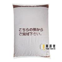 紫薯蓉(3kg)日本