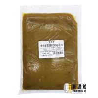 柑桔綠茶蓮蓉(500g)