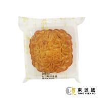 金腿伍仁月餅(185g)7.5cm獨立包裝