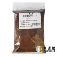 黑麥芽粉(100g)澳洲