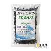 IKEDA 昆布碎(100g)