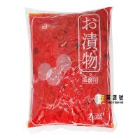 福神漬(2kg)