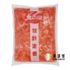 壽司生薑粉紅色(1.5kg)