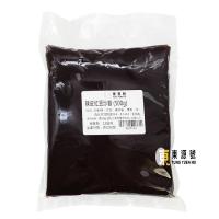 陳皮紅豆沙蓉(500g)