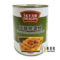 (天龍)榨菜絲(1kg)