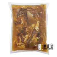 碗仔翅(每包500g)