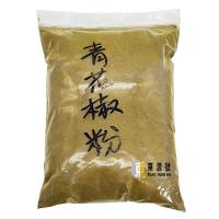 青花椒粉(600g)