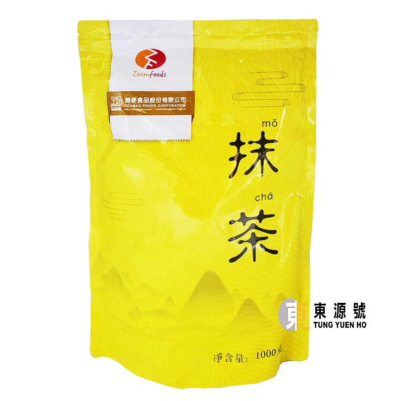 綠茶粉(1kg)台灣(烘焙專用粉)