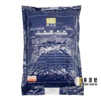 (羅拔臣)士多啤梨味(啫喱粉)2kg