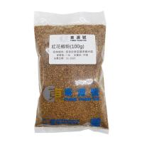 紅花椒粉(100g)