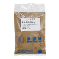 黑胡椒粉(100g)