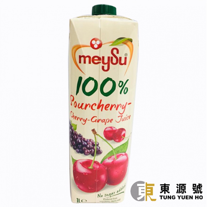100%櫻桃提子汁(無添加糖)(土耳其)1L