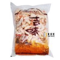 (素)大明蝦(3kg)