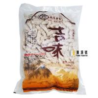 (素)香菇羹(3kg)