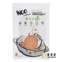 (泰國Woo So Natural)植物肉碎(200g)