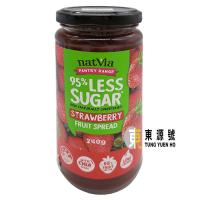 NATVIA JAM STRAWBERRY (士多啤梨)(Sugar-free Jam無糖果醬)240g