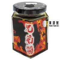 (兄弟醬)麻神-麻辣(180g)