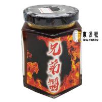 (兄弟醬)辣魂初體驗-小辣(180g)