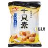 (味之素)干貝素(1kg)