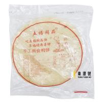 手工鴨皮餅(200g)5.5吋(約30張)