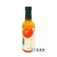 日本靜崗橘汽水(240ml)