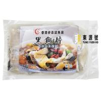 (昌記魚蛋)黑魚片(250g)