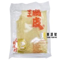 手工腐皮(120g)