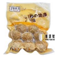 (7福神)台灣麻辣貢丸(200g)8粒